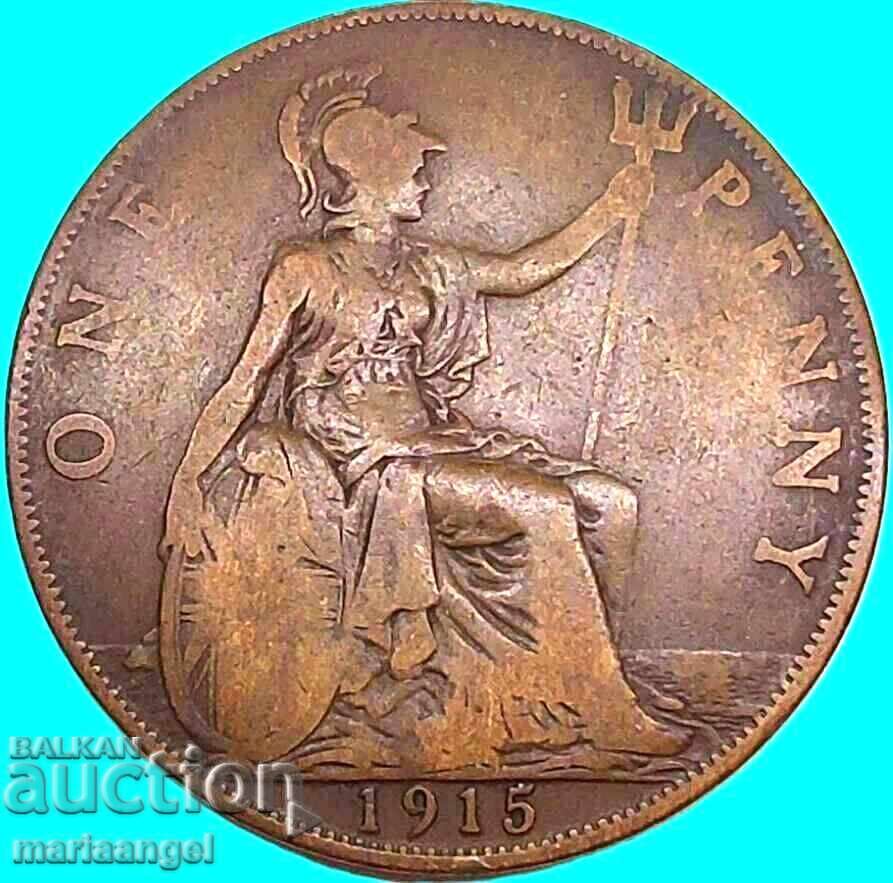 Marea Britanie 1 penny 1915 30mm bronz cu preț € 3.80 | 7.43 BGN