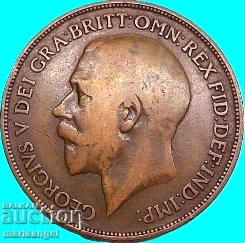 Marea Britanie 1 penny 1915 30mm bronz - 5