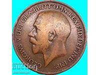Marea Britanie 1 penny 1915 30mm bronz