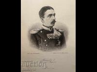 Александър Батенберг Стара Литография