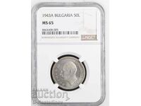50 Leva 1943