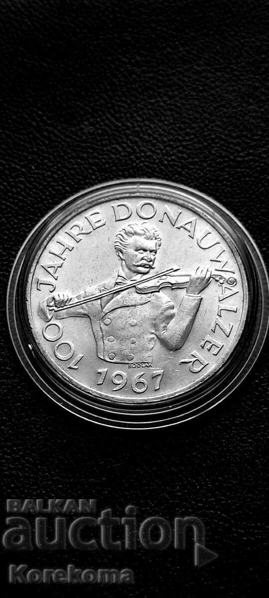 50 Австр. Шилинга 1967г. Сребро от 1ц.БЗЦ. Чети описанието!