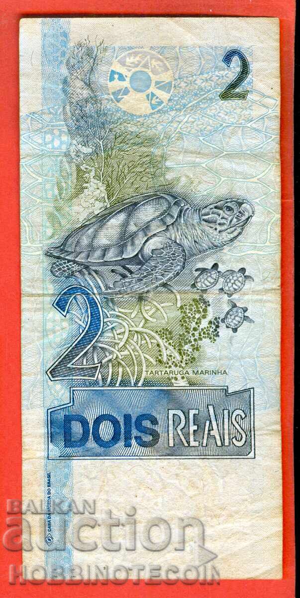 Auction BRAZIL BRAZIL 2 Rials issue 1999 - 2001 A under 5 tortoise Auction BRAZIL BRAZIL 2 Rials issue 1999 - 2001 A under 5 tortoise