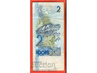 BRAZIL BRAZIL 2 Rials issue 1999 - 2001 A under 5 tortoise
