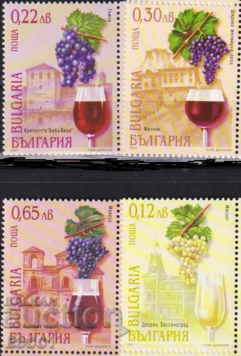 Καθαρά γραμματόσημα Αμπελουργία και οινοποιία 2001 από τη Βουλγαρία