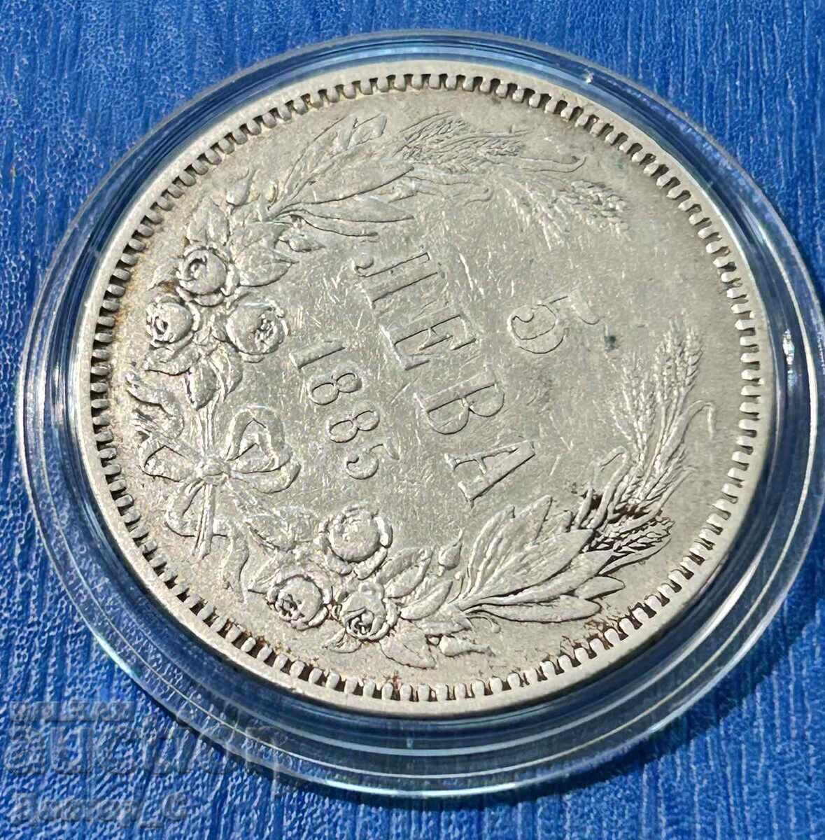 5 leva 1885 argint Principatul Bulgariei 2 cu preț € 165.00 | 322.71 BGN