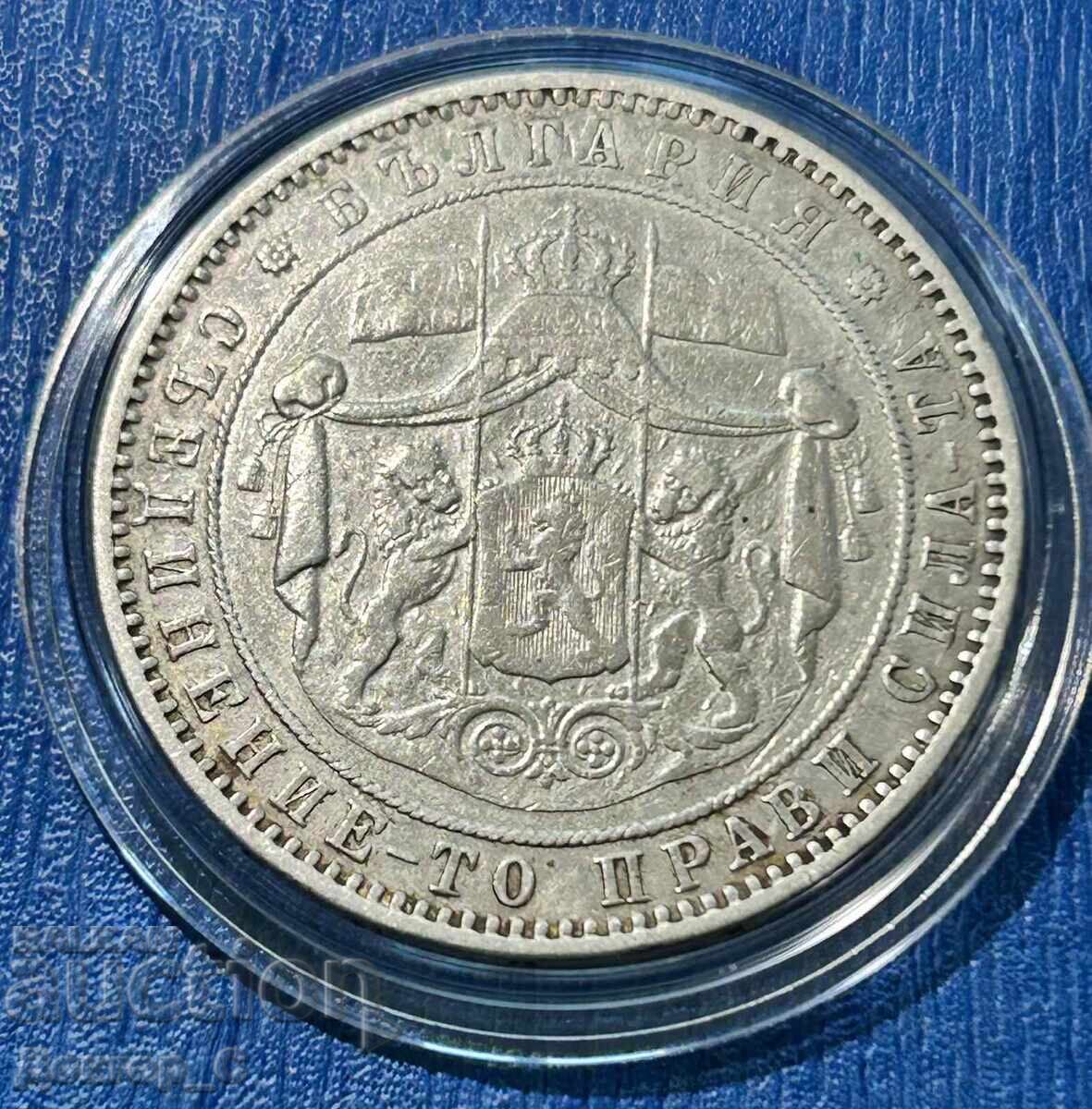 Licitație 5 leva 1885 argint Principatul Bulgariei 2