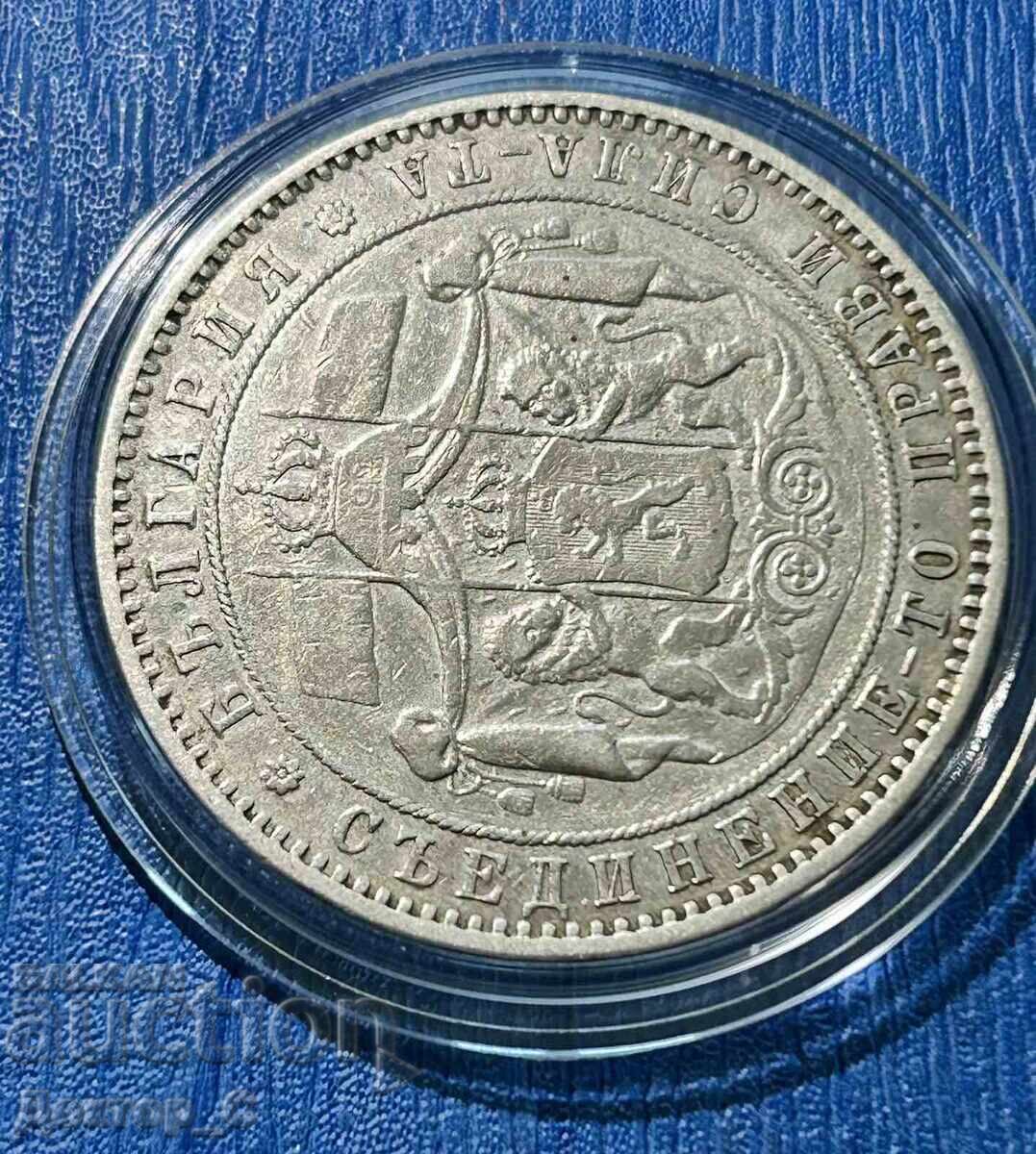 Livrarea 5 leva 1885 argint Principatul Bulgariei 2