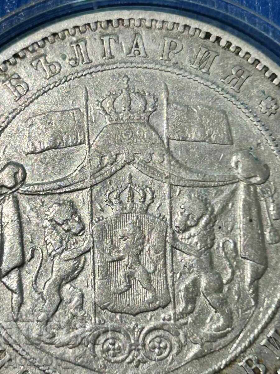 5 leva 1885 argint Principatul Bulgariei 2 - 5