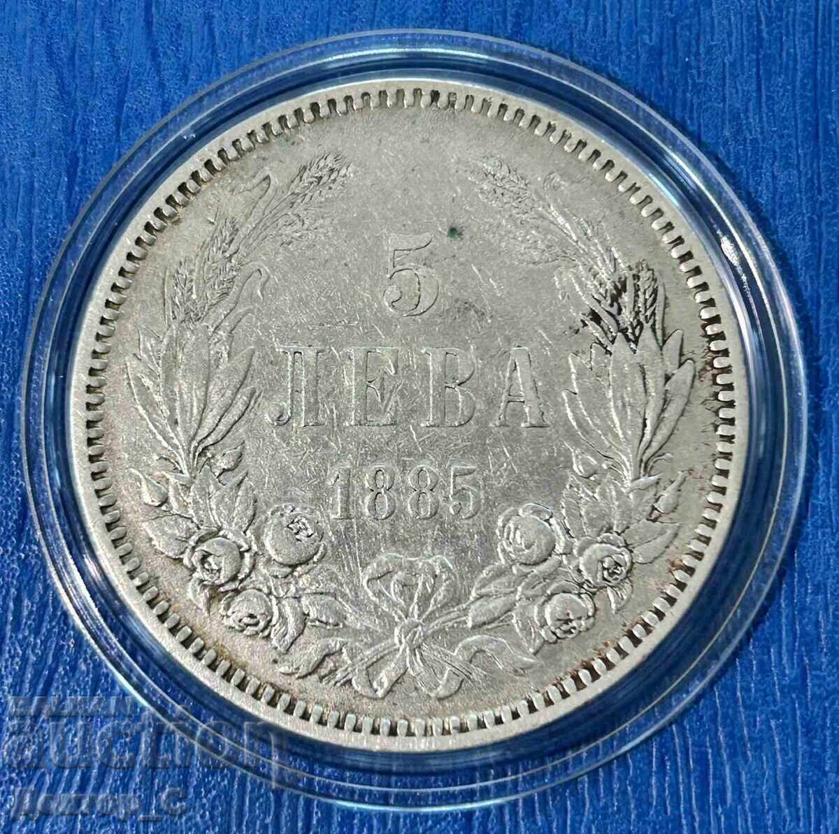 5 leva 1885 argint Principatul Bulgariei 2