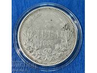5 leva 1885 argint Principatul Bulgariei 2