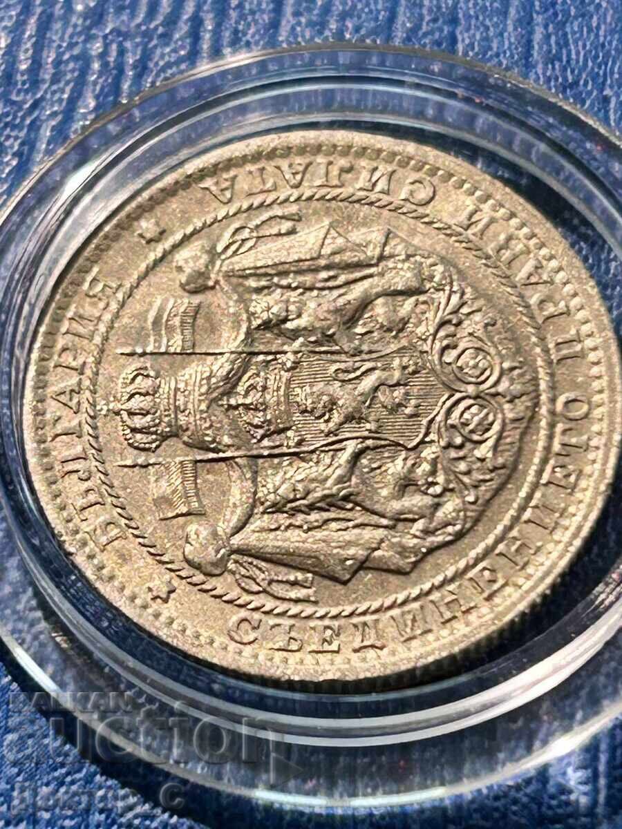 1 лев 1925 Поаси, с черта - 7