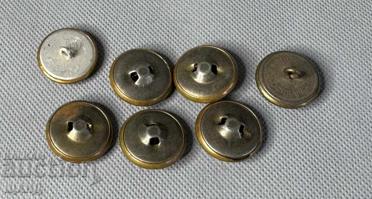 7 Vintage naval parade uniform buttons 22mm with price 3.56 €