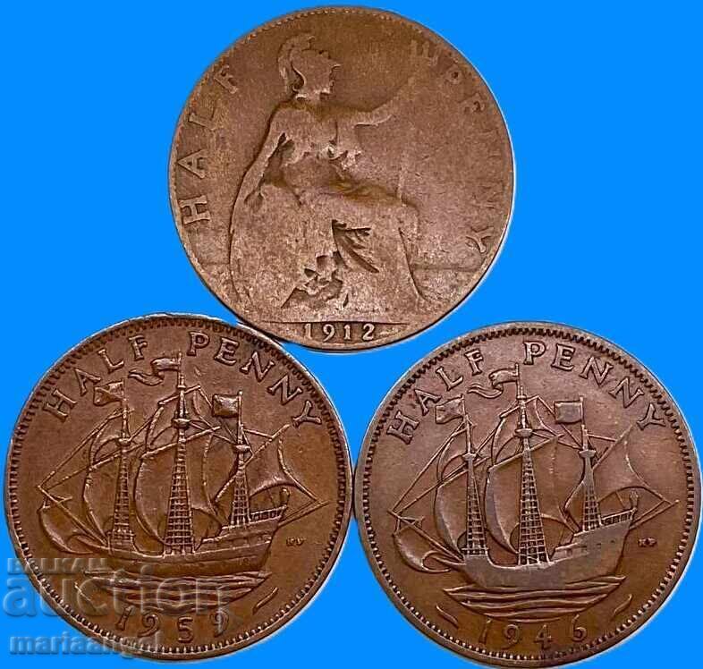 1/2 пени Великобритания 1912,46,51 Джордж V+VI+Елизавета II с цена 3.98 €