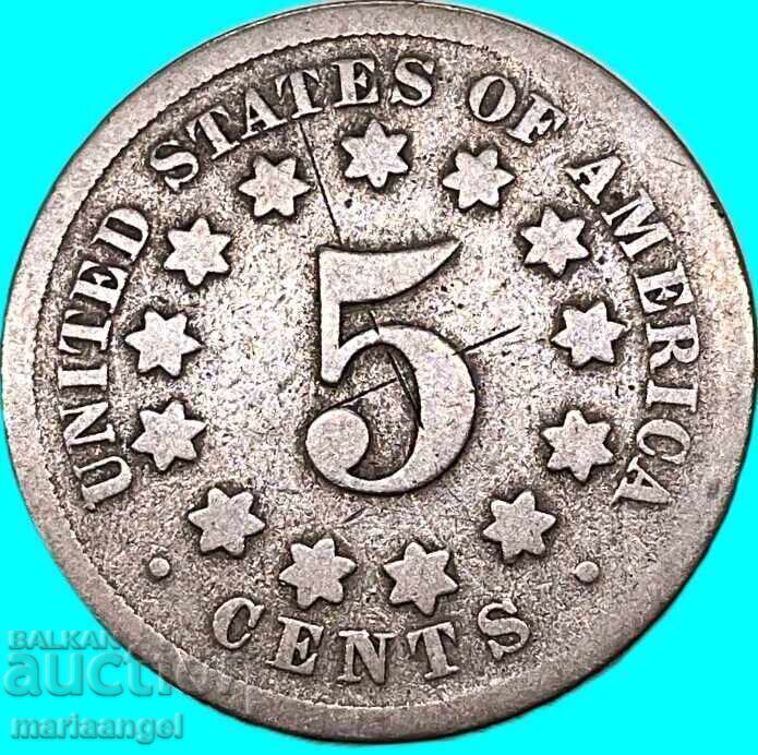 USA 5 Cents 1868 SHIELD Nickel 2 - 5