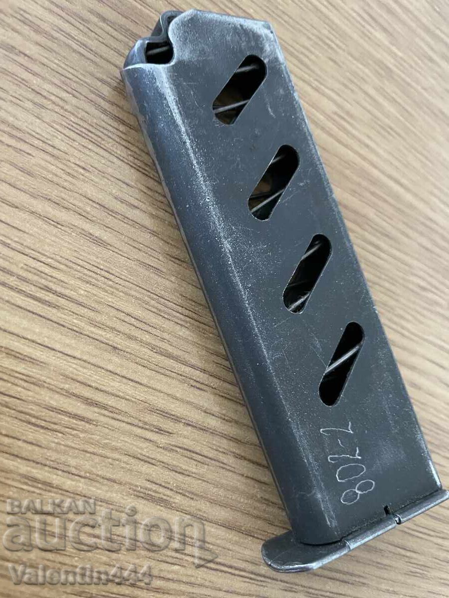 Δημοπρασία Pŭlnitel για πιστόλι "CZ - 52", διαμ. 7,62x25mm