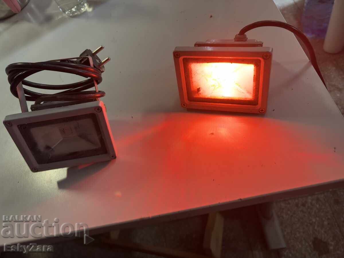 Licitație Proiector LED RGB 10W
