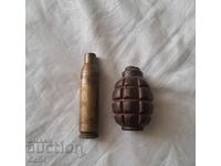 БЗЦ - Празна граната + Голяма гилза