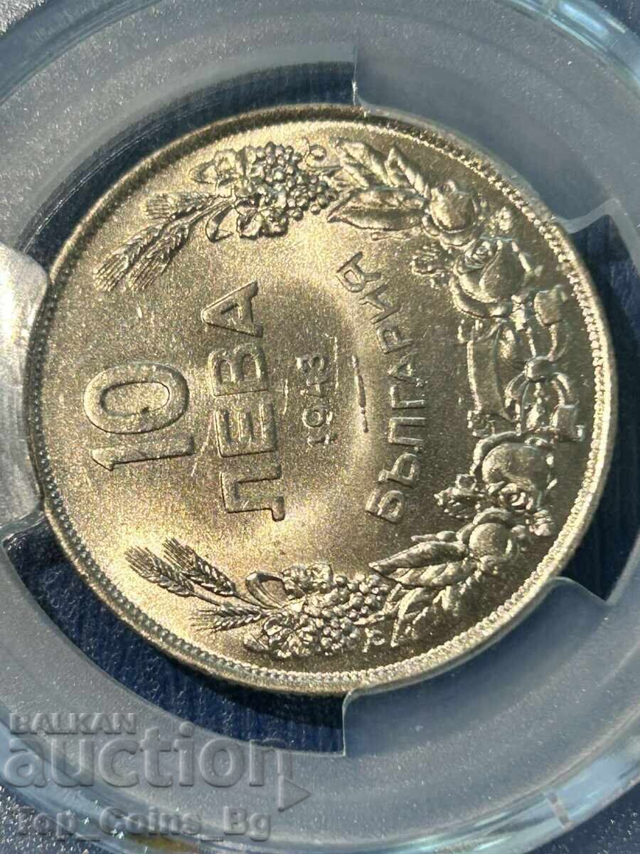 10 лева 1943 MS64 PCGS 58350053 - 7