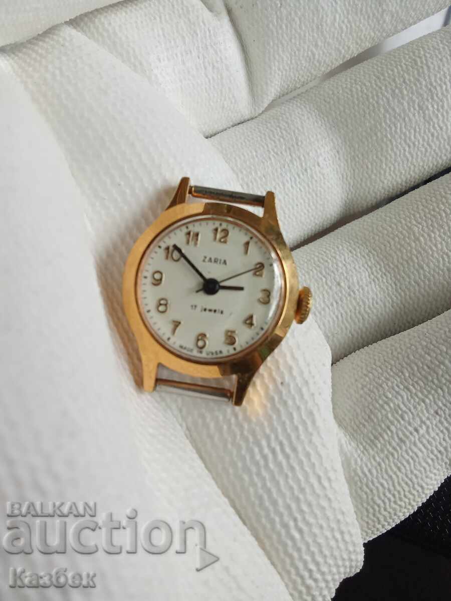 Zarya/ Gold-plated