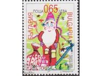 Чиста марка Коледа 2003  от България