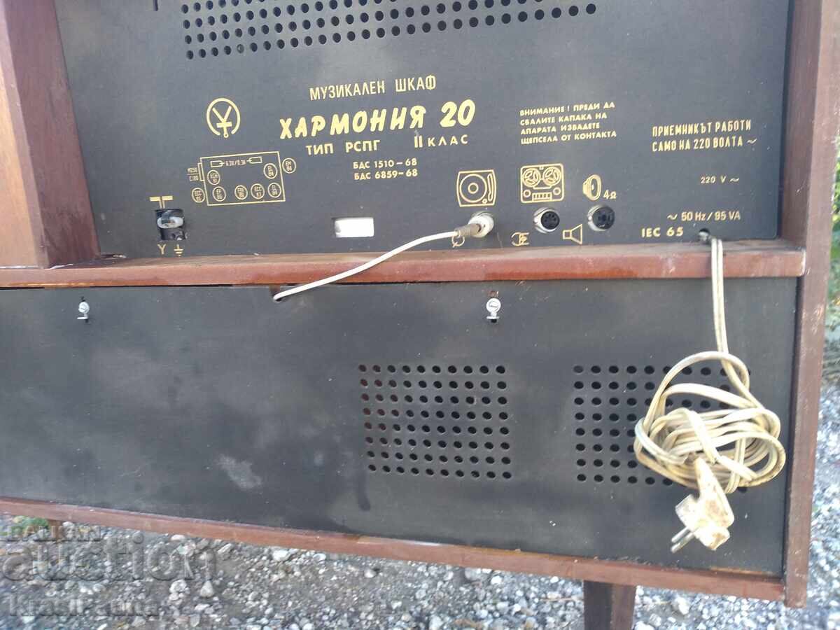 Ρετρό μουσικό έπιπλο για αναπαλαίωση - 7