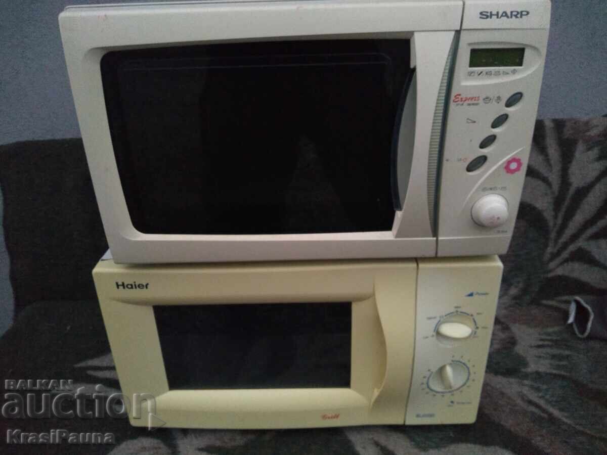 6 бр. микровълнови печки за части . с цена 20.00 € 6 бр. микровълнови печки за части . с цена 20.00 €