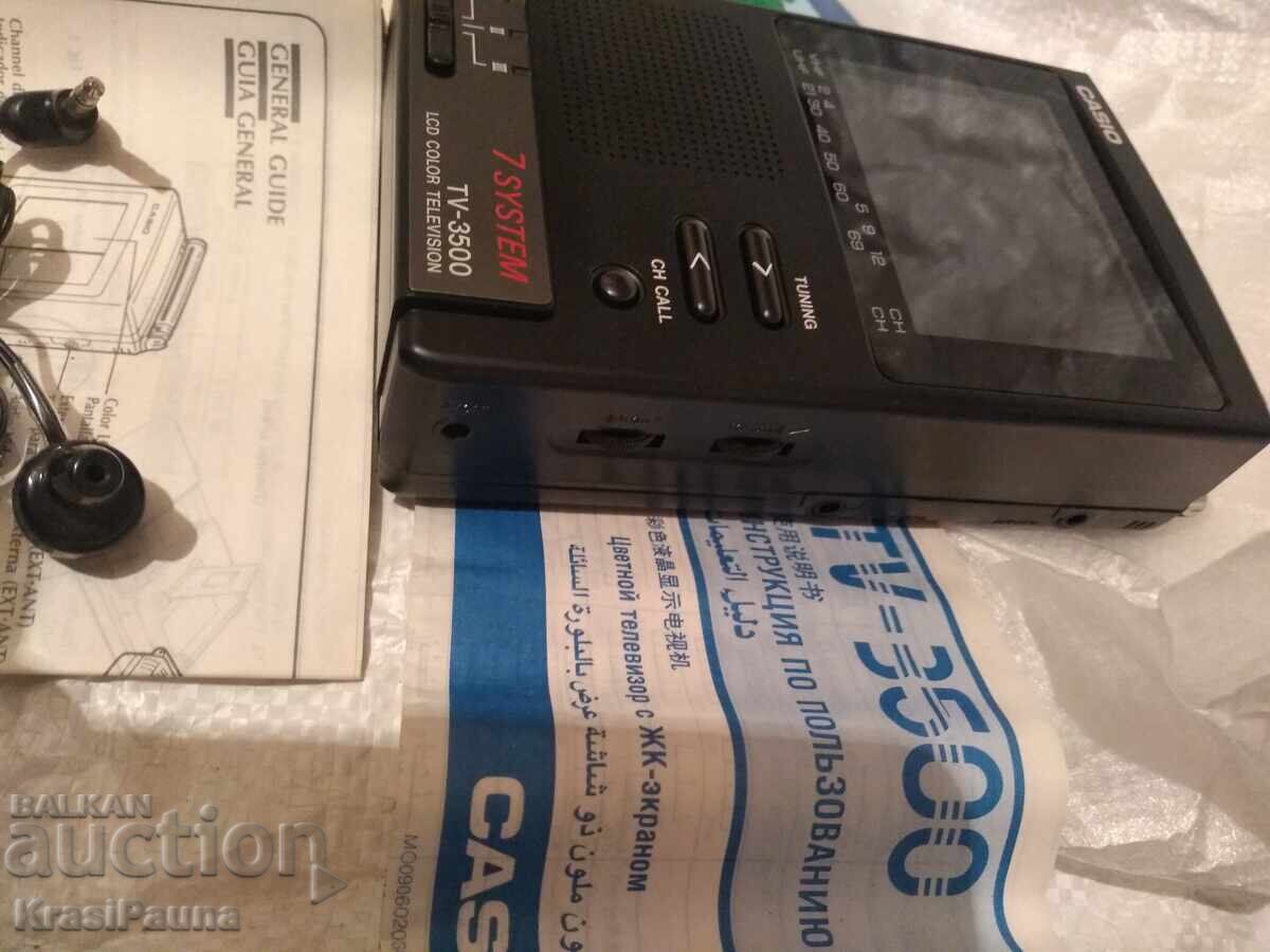 Доставка на Първия джобен телевизор ,,CASIO ,,