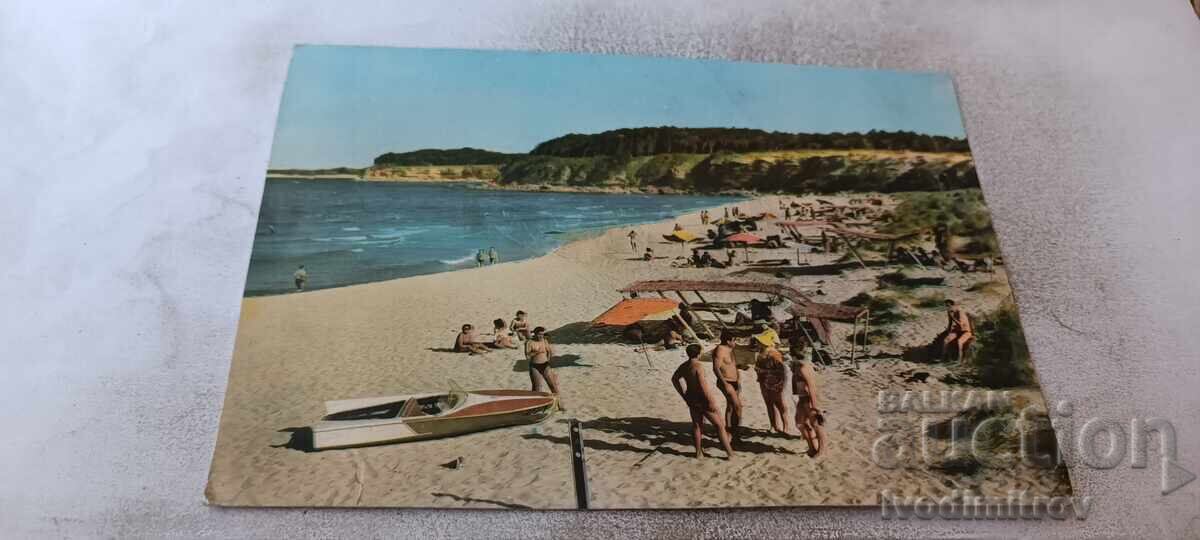 P K Primorsko International Youth Camp Beach 1962