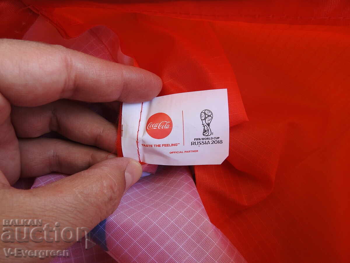 Доставка на Световно първенство по футбол 2018 раничка Кока Кола