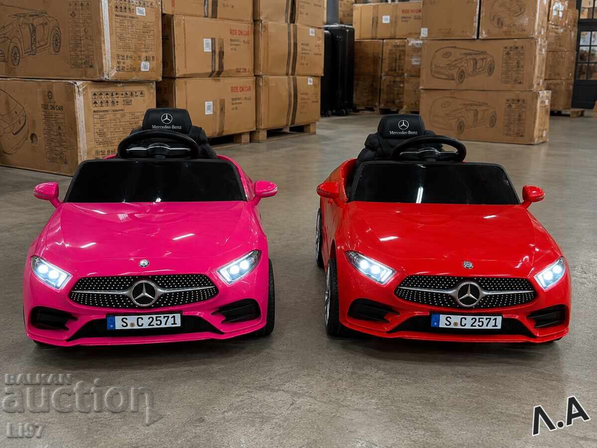 Доставка на Розова акумулаторна кола Mercedes Benz CLS350
