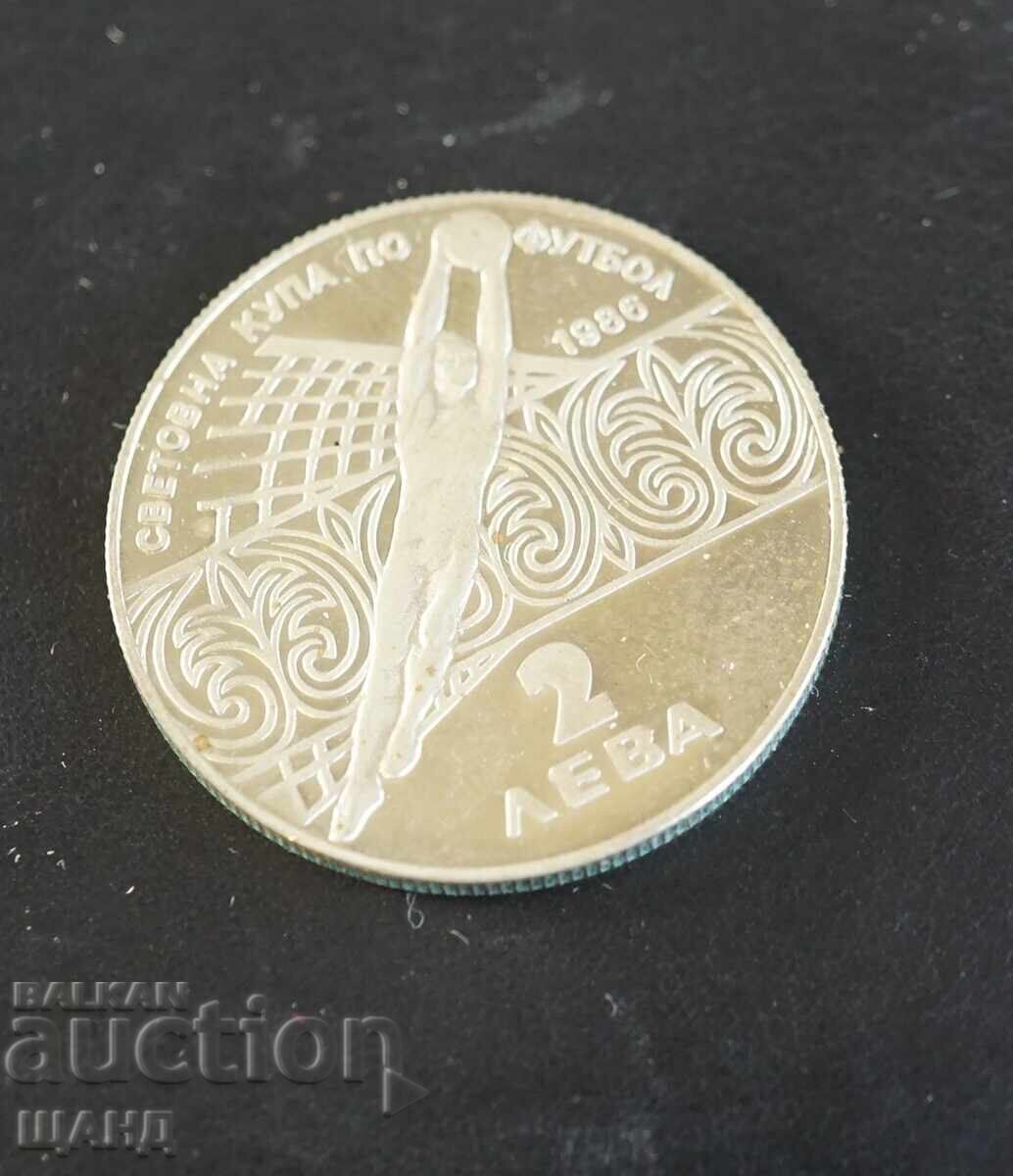 1986 Bulgaria 2 Leva Coin FIFA World Cup Mexico 1986 Bulgaria 2 Leva Coin FIFA World Cup Mexico