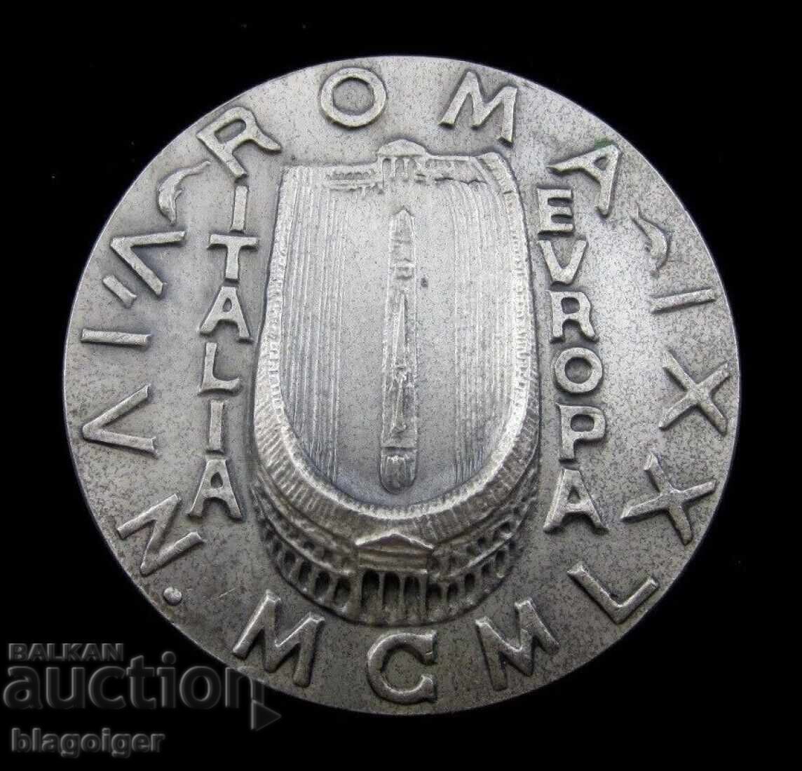 1991 European Basketball Championship - Participant Medal with price 28.00 €