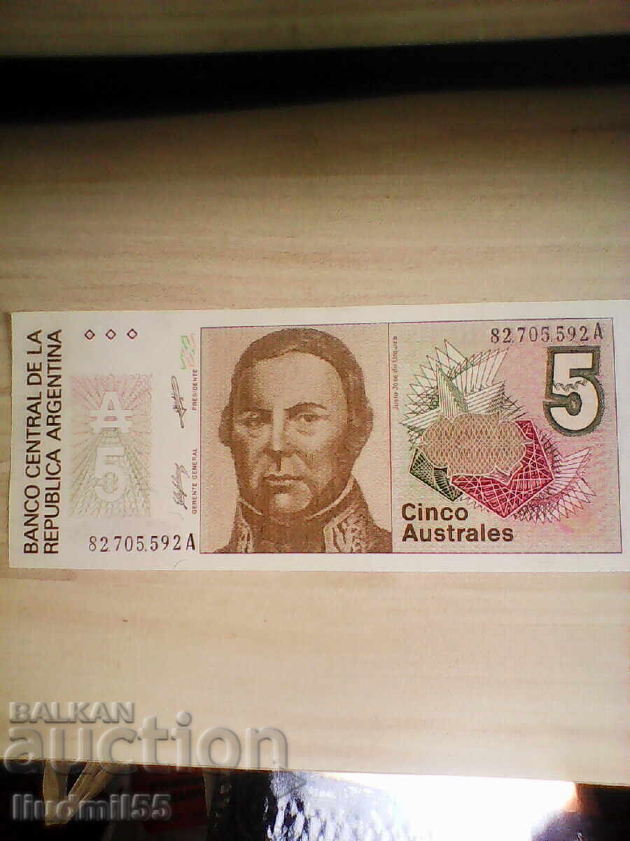 АРЖЕНТИНА 5 АУСТРАЛА  1985 - 1991 UNC
