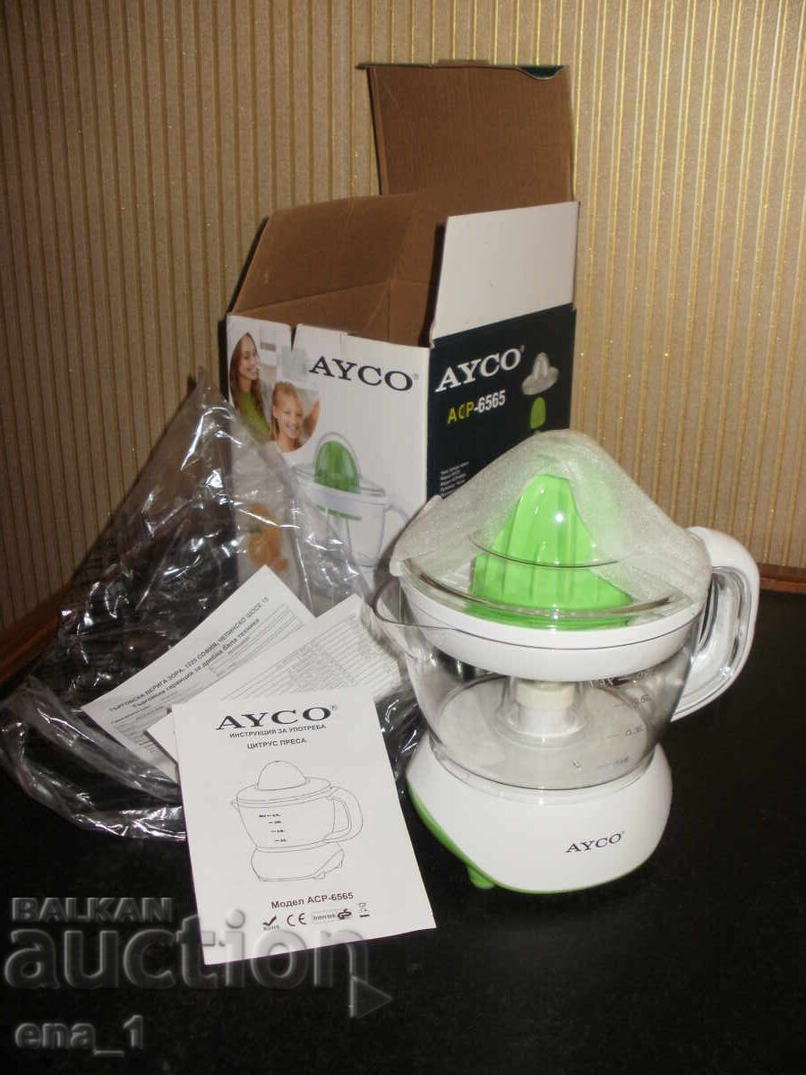Ayco ACP-6565 electric citrus juicer in white and green - 5
