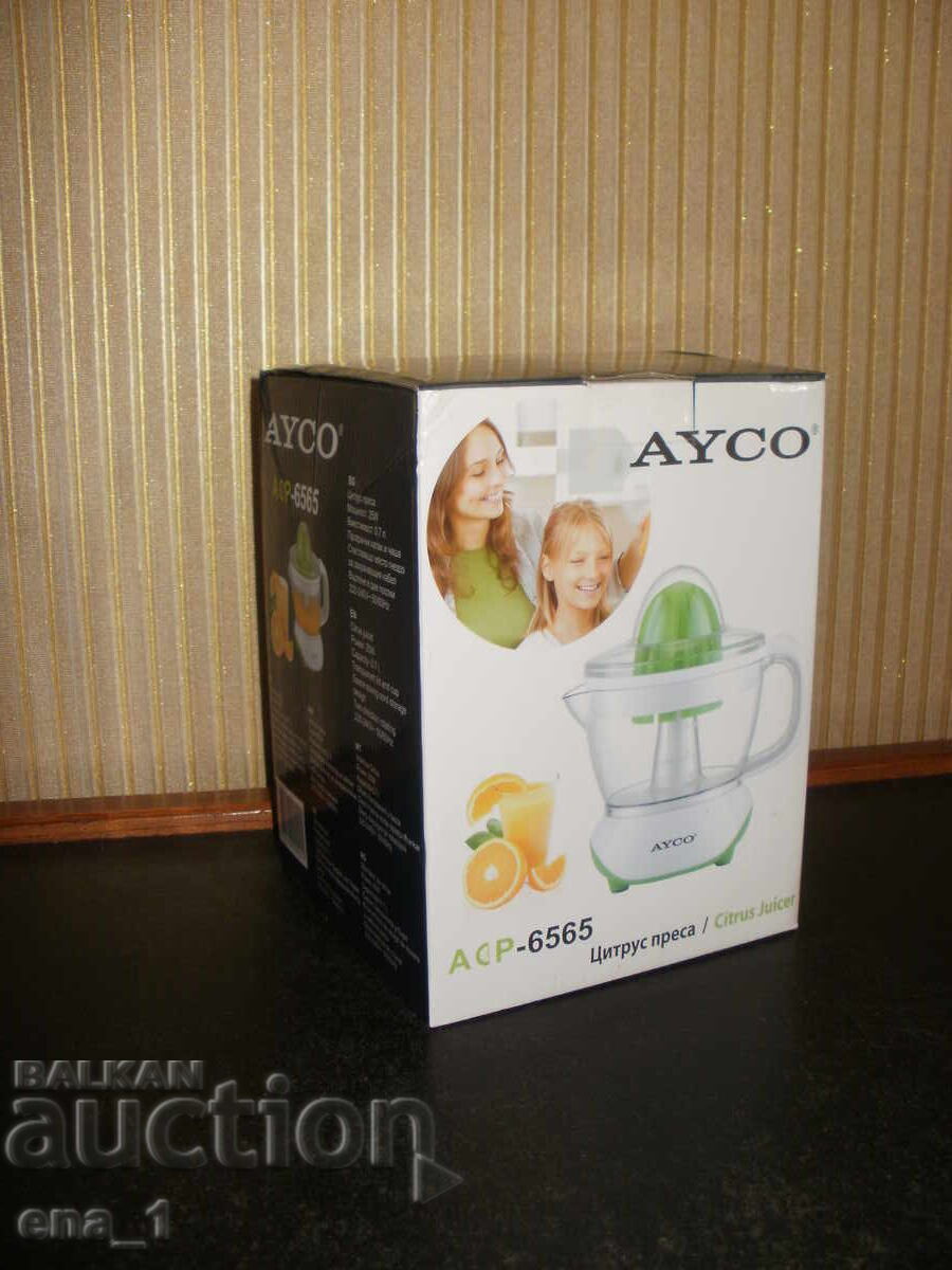 Ayco ACP-6565 electric citrus juicer in white and green - 7