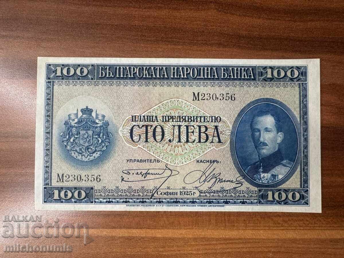 100 leva 1925 aUNC