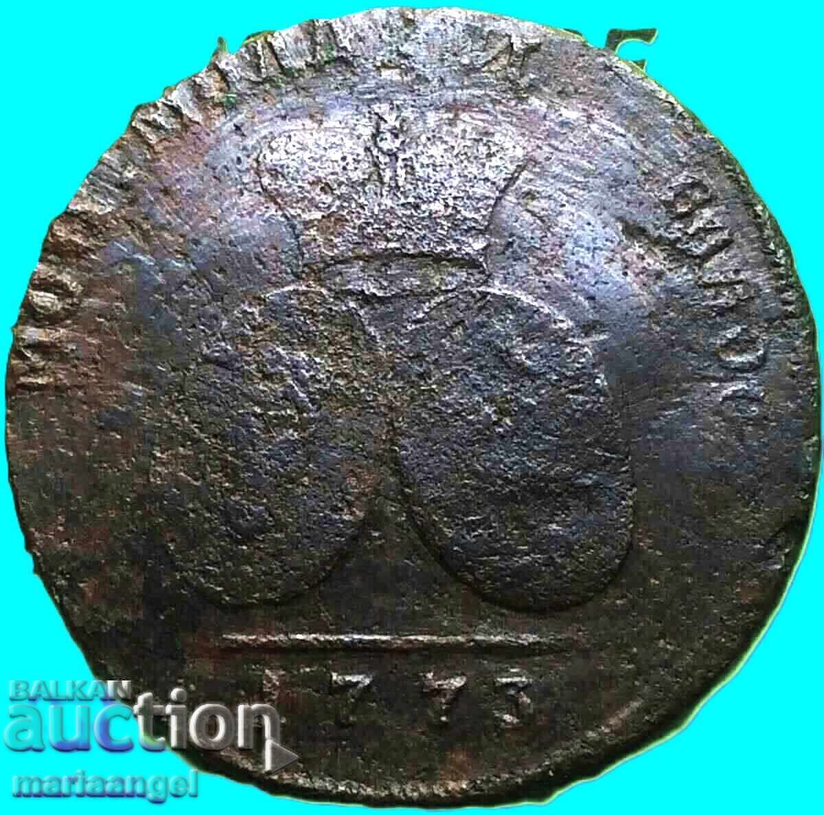 Доставка на Молдова и Валахия 1773 2 пара 3 коп. 18г Катерина II колонии