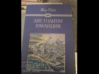 Doi ani de vacanță Jules Verne