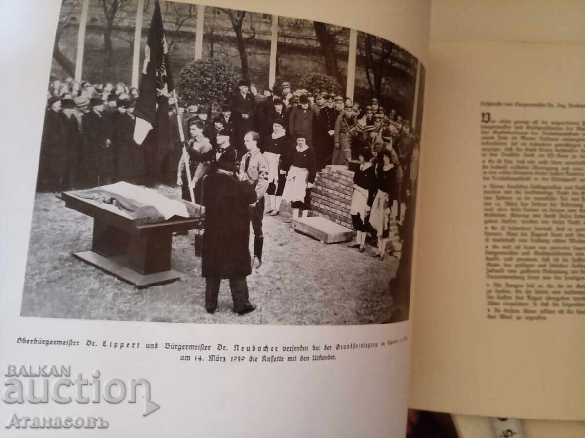 Доставка на Домът на третият райх 1939 г.