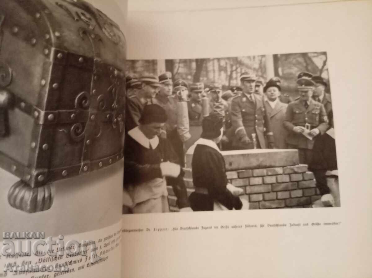 Домът на третият райх 1939 г. - 5