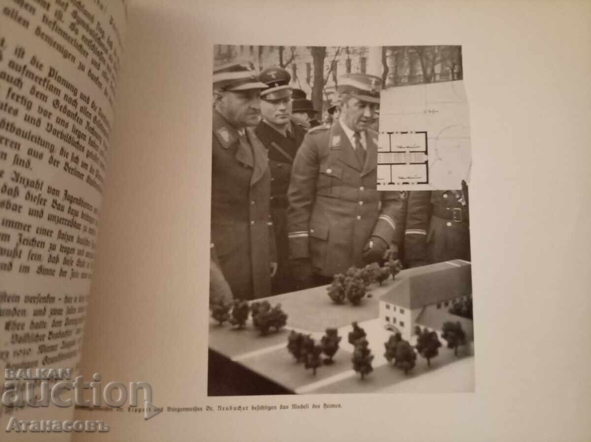 Домът на третият райх 1939 г. - 6