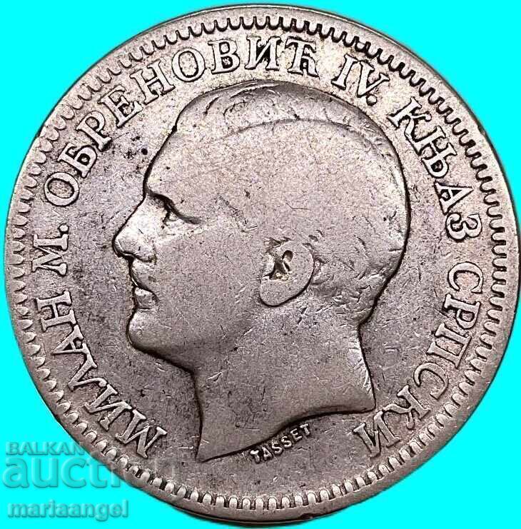 Delivery of Serbia 2 Dinara 1879 Milan silver