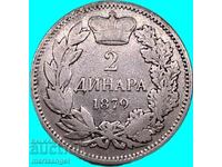 Serbia 2 Dinara 1879 Milan silver