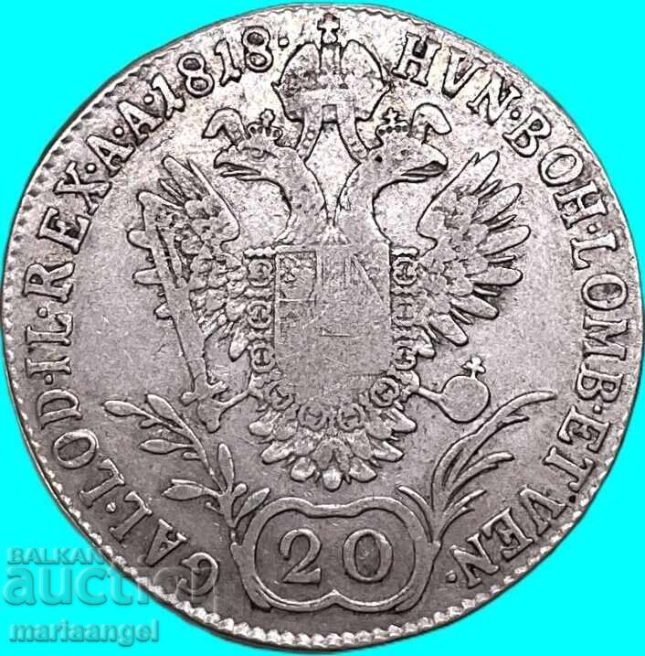 20 кройцера 1818 Австрия А - Вена  сребро