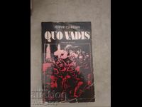 QUO VADIS Хенри Сенкевич