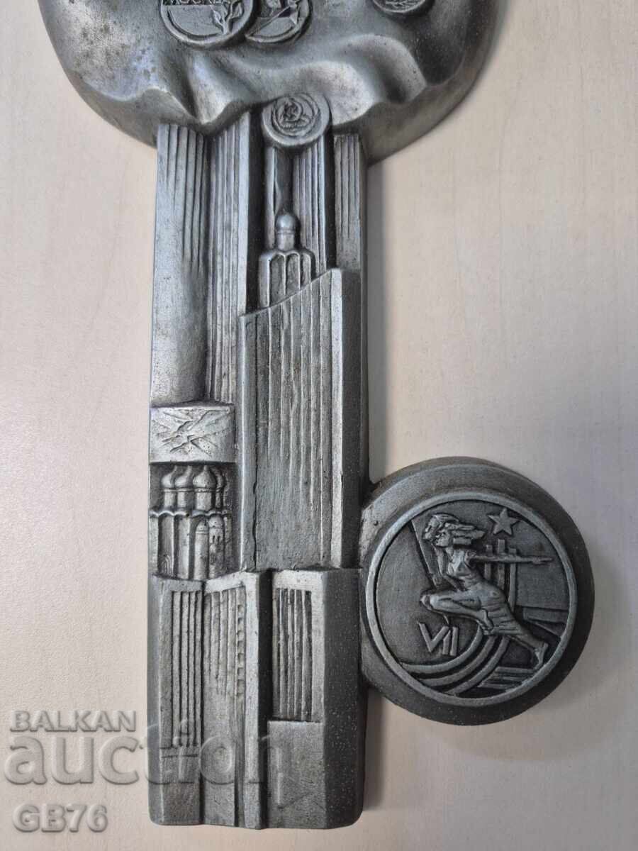 Сувенирен ключ Олимпийските игри в Москва 1980 г. БЗЦ - 5