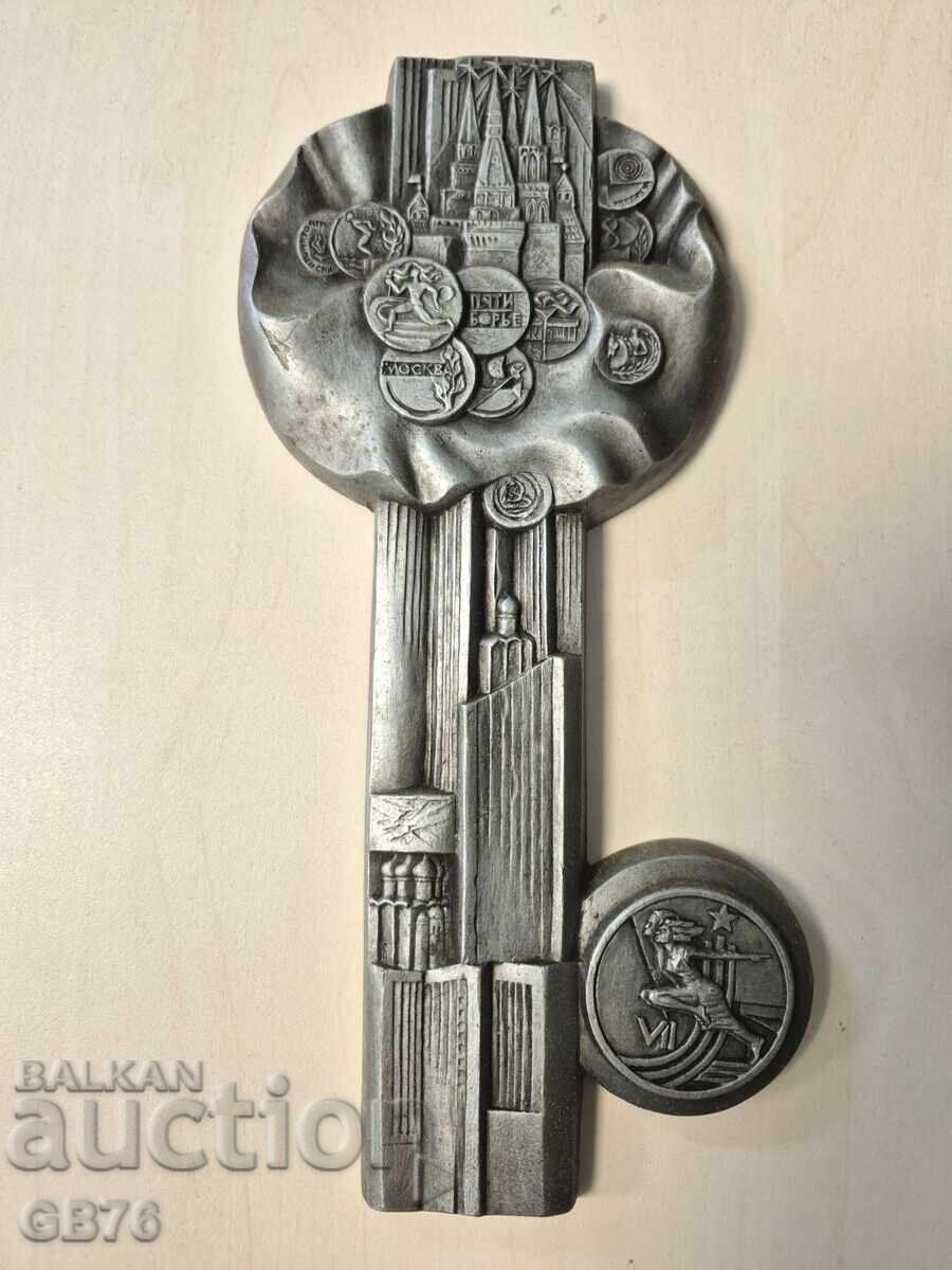Сувенирен ключ Олимпийските игри в Москва 1980 г. БЗЦ