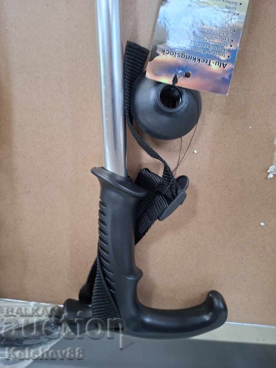 Туристически щеки  2 броя с цена 0.30 €
