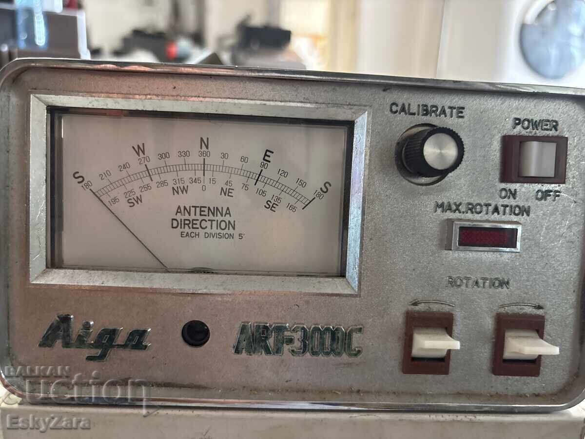 Vintage χειριστήριο περιστροφής κεραίας Aiga ART-3000C με τιμή 50.00 €